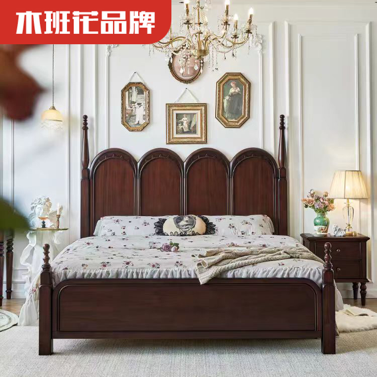 木班花美式轻奢复古法式家用主卧大床欧式 简约中式单人公主床