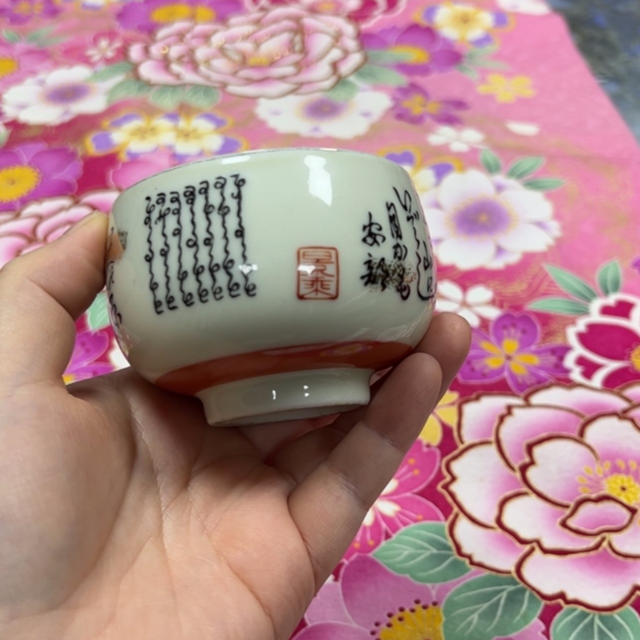 【闪购商品】喵*陶瓷马克杯带盖勺