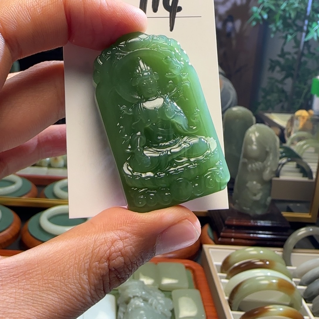 ****²和田玉未镶嵌颈饰