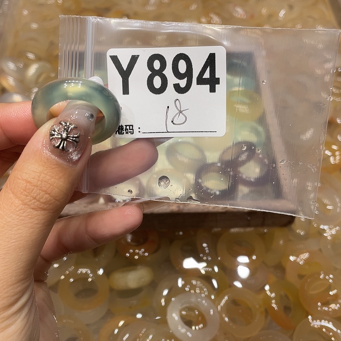 玛瑙/玉髓未镶嵌戒指894