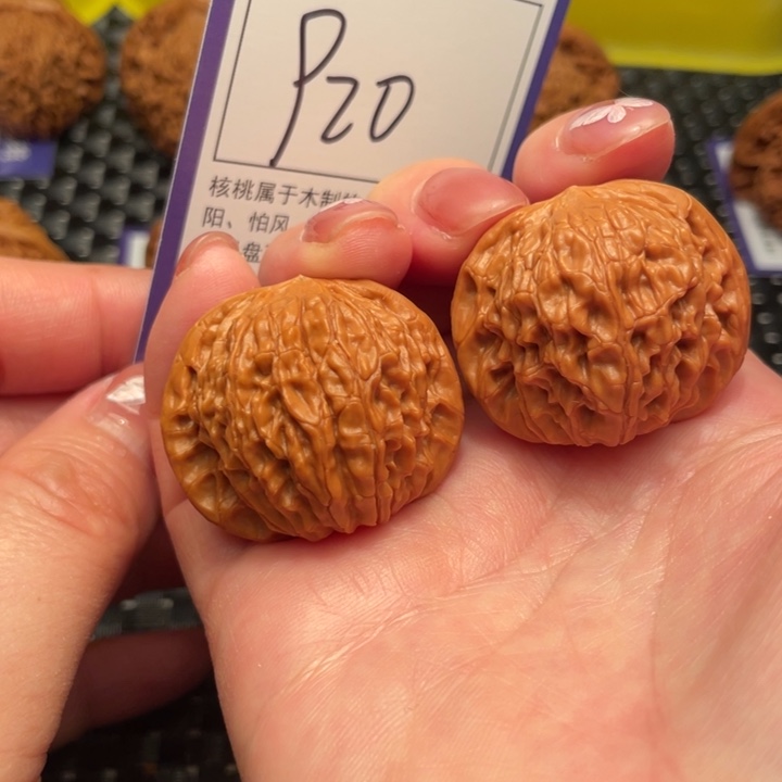 文玩核桃把件35磨盘920