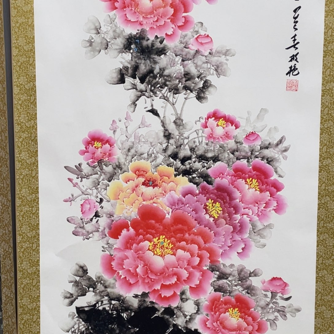 国画老师手笔手绘作品y