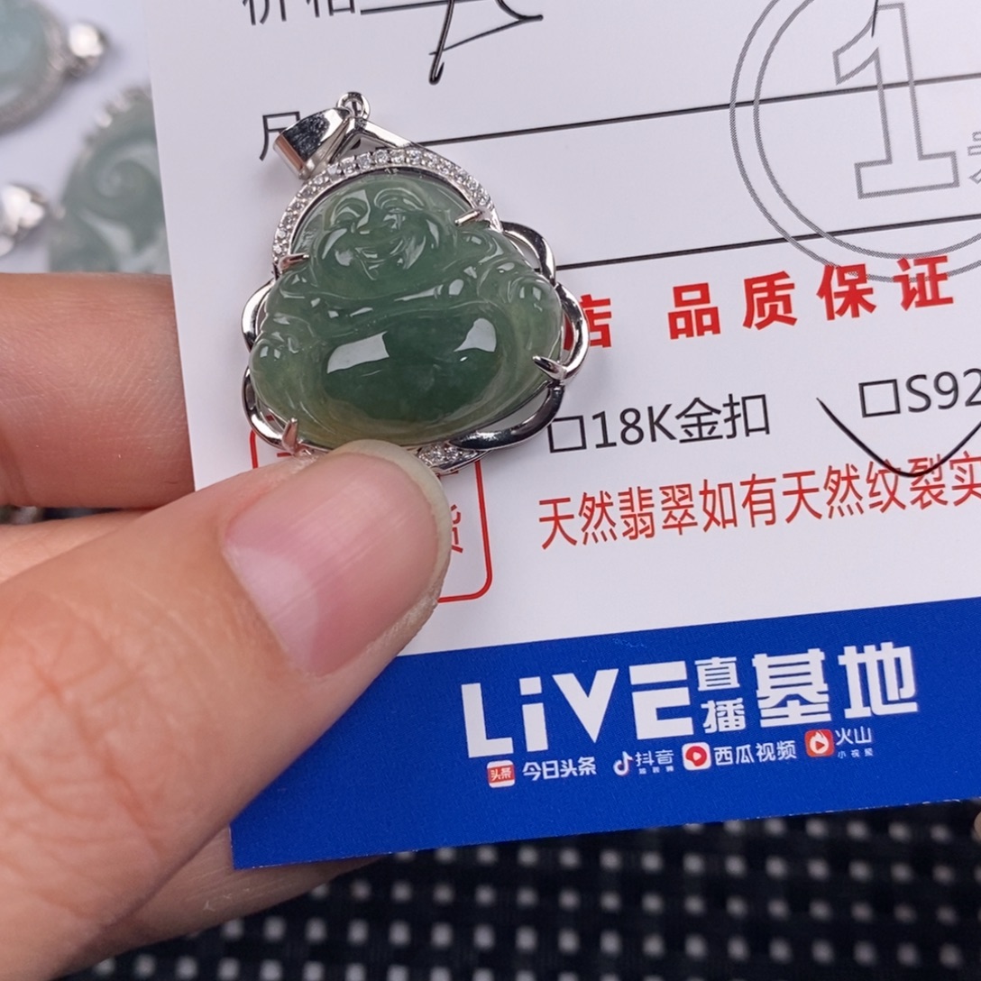 翡翠银S925镶嵌颈饰