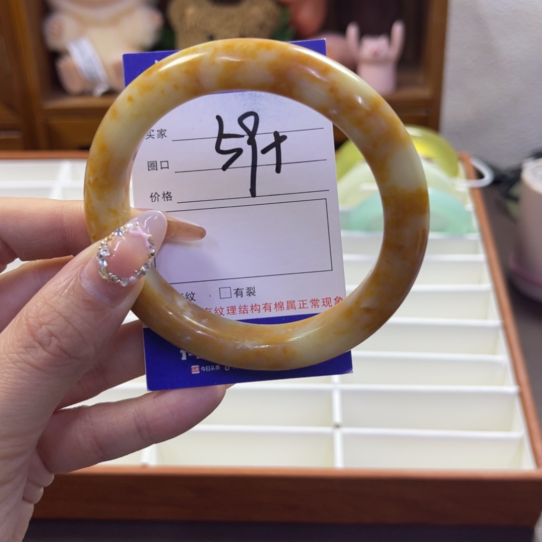 蛇纹石玉未镶嵌手镯428