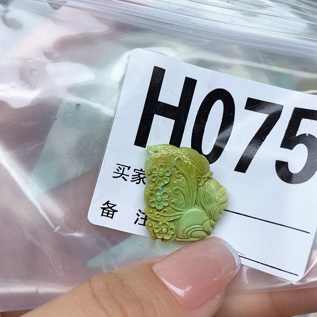 绿松石配饰未镶嵌