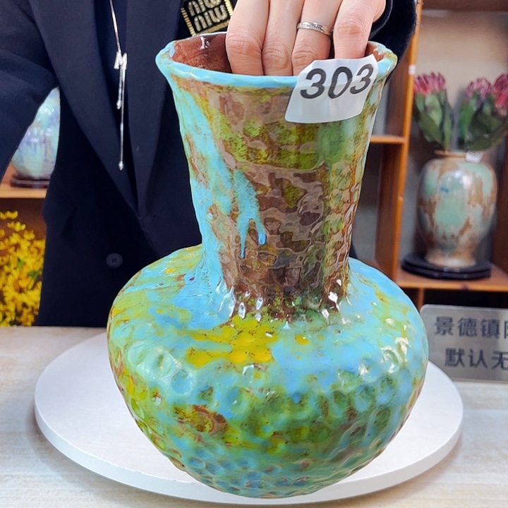 摆件303 景德镇陶瓷艺术精品