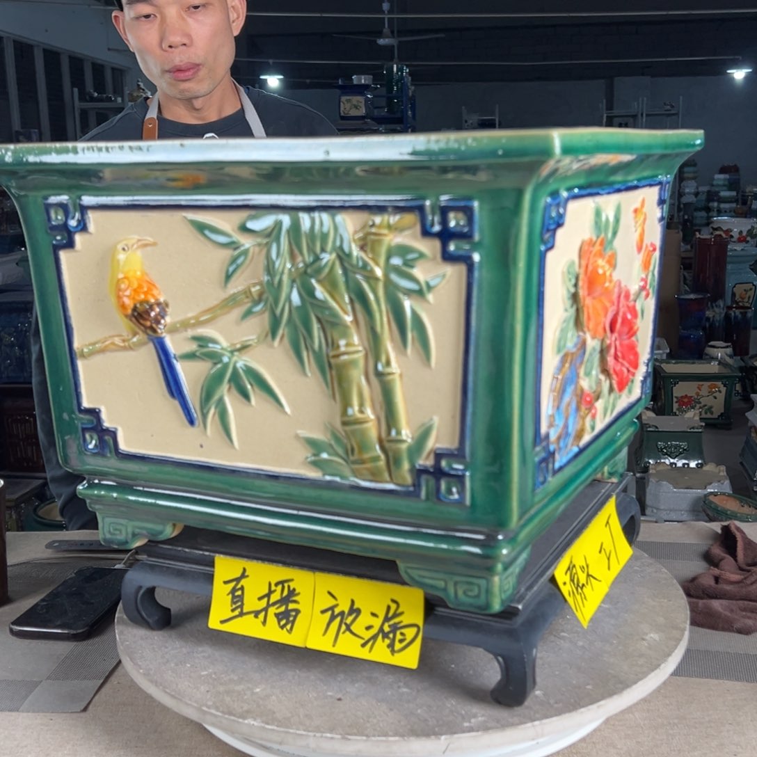 石湾花盆内口33，内深24啊*微瑕666