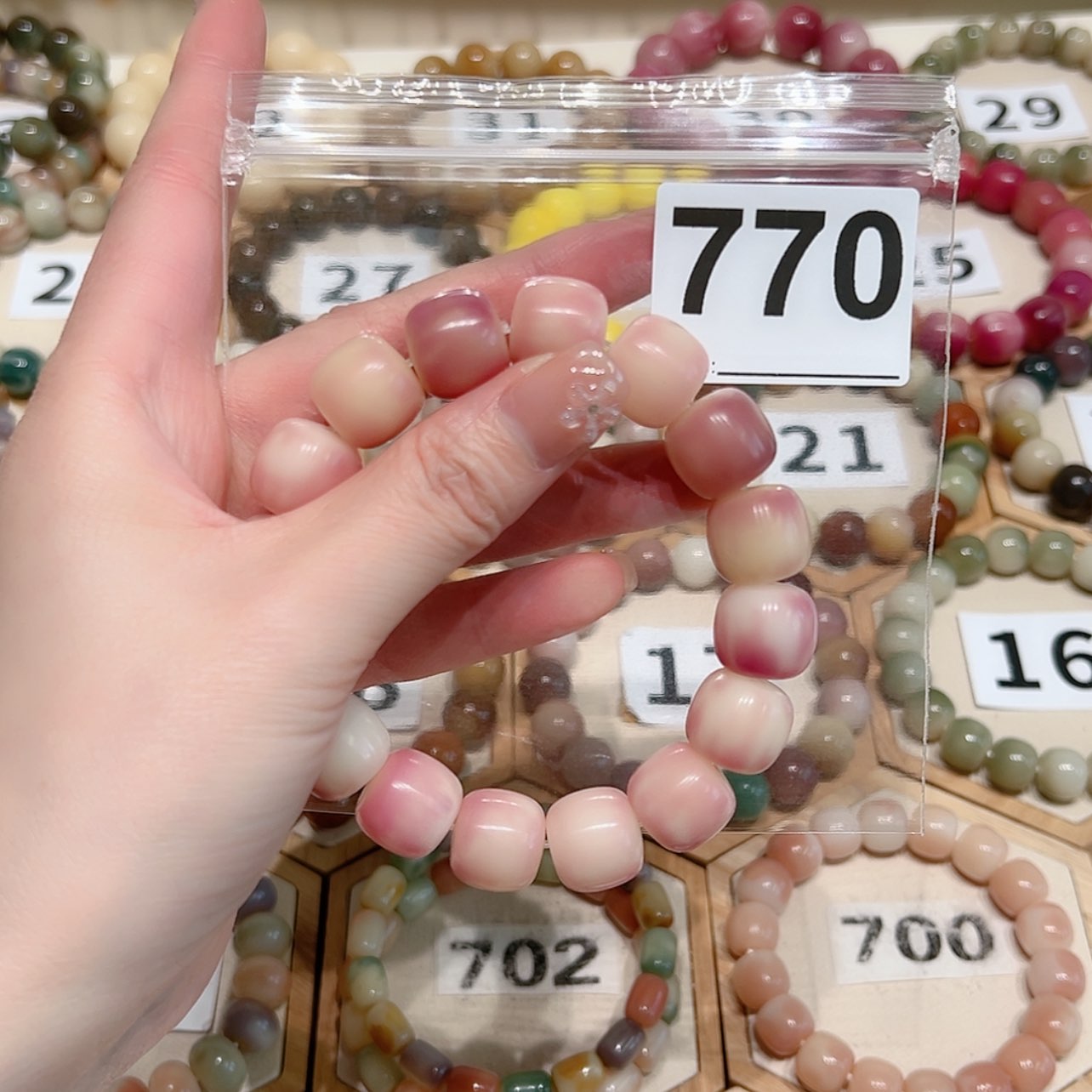 【闪购商品】吊坠菩提根/象牙果以**?