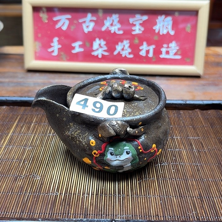 纯手工制作粗陶茶具