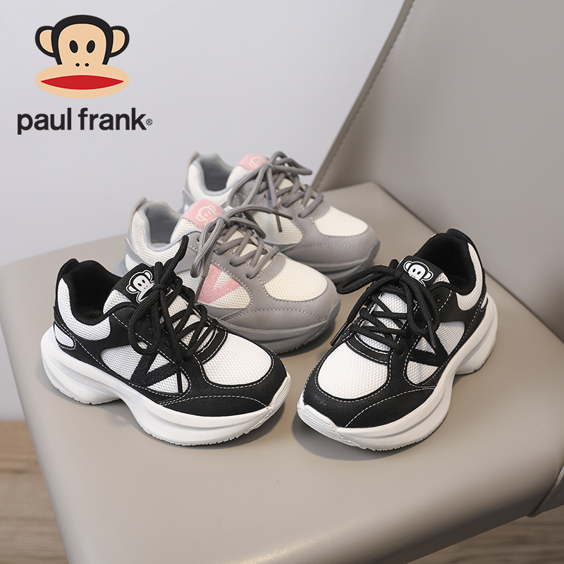 大嘴猴童鞋儿童跑步鞋女童老爹鞋男童运动鞋女童运动鞋