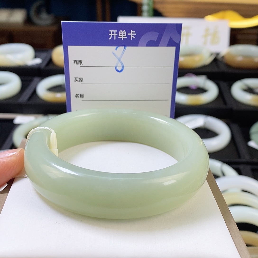 未镶嵌手镯和田玉肆*意61.62