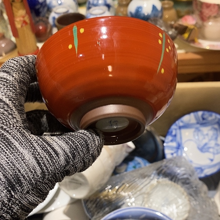 王***泡瓷片瓷片瓷片瓷片