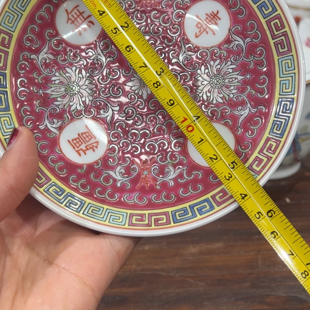 瓷片14厘米手绘万寿无疆