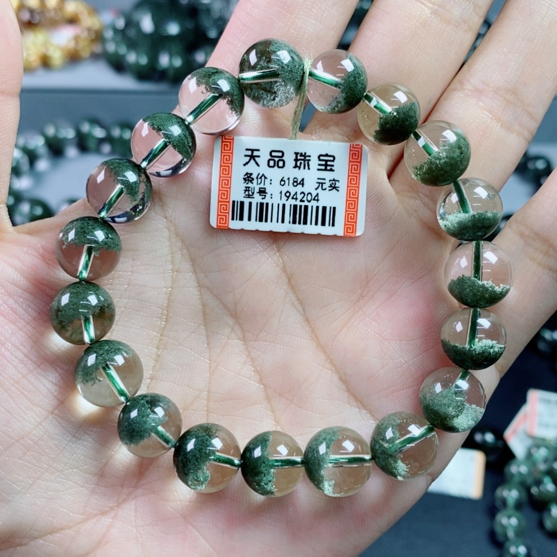 手串未镶嵌水晶绿幽灵194204