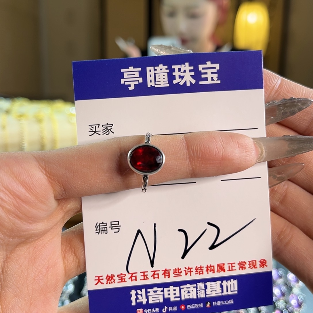 石榴石戒指银S925镶嵌麻**鸡