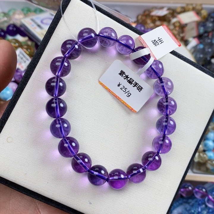 未镶嵌手链水晶Z800 9.9➕确认收货再享受九五折