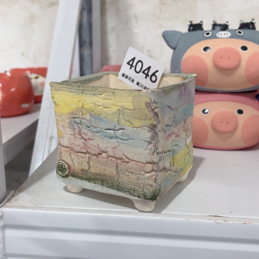 4046瑕疵内口7景德镇手工制作