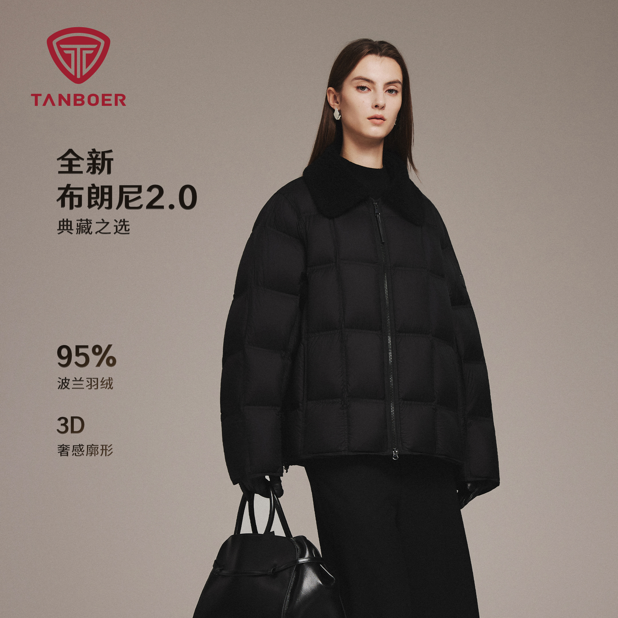 坦博尔2025年冬新女短款95绒潮流百搭休闲可脱卸领时尚外套378Z