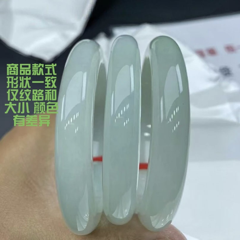 天然缅甸A货翡翠（多样性发一）