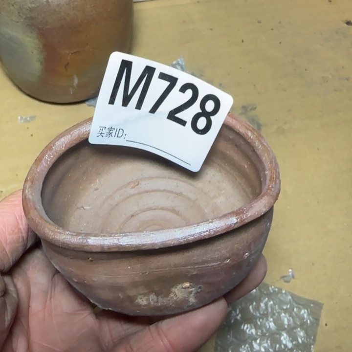 备前烧作品备前烧