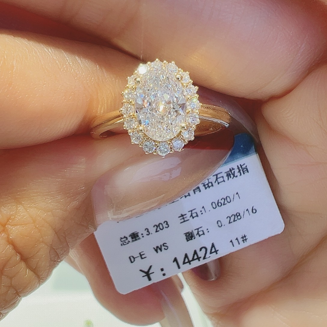 实验室培育钻石18K金镶嵌1.062ct11