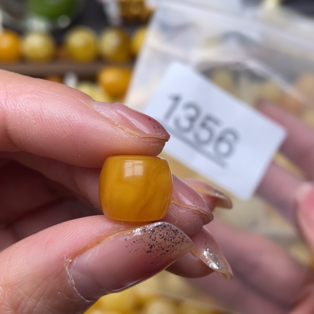 蜜蜡珠宝奇石未镶嵌孔道微瑕12