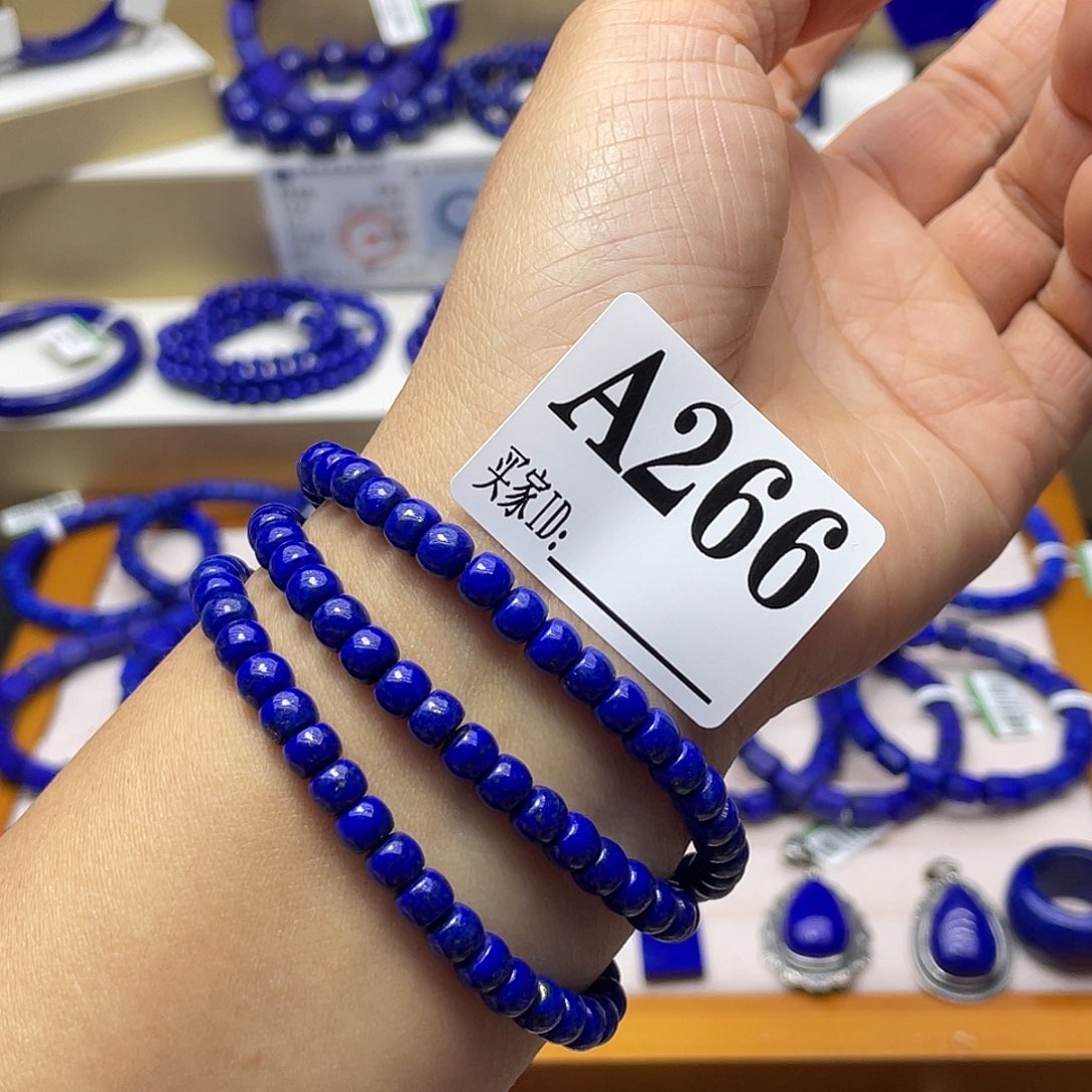 青金石手链6mm108颗老行直切未镶嵌