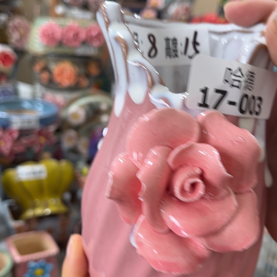 【闪购商品】满18.8元发货1703