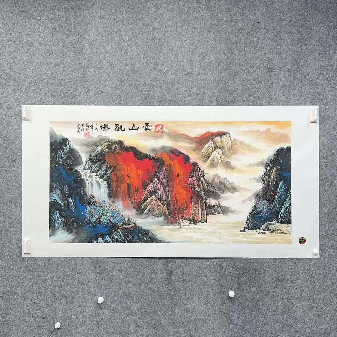 x四尺云山观瀑山水画