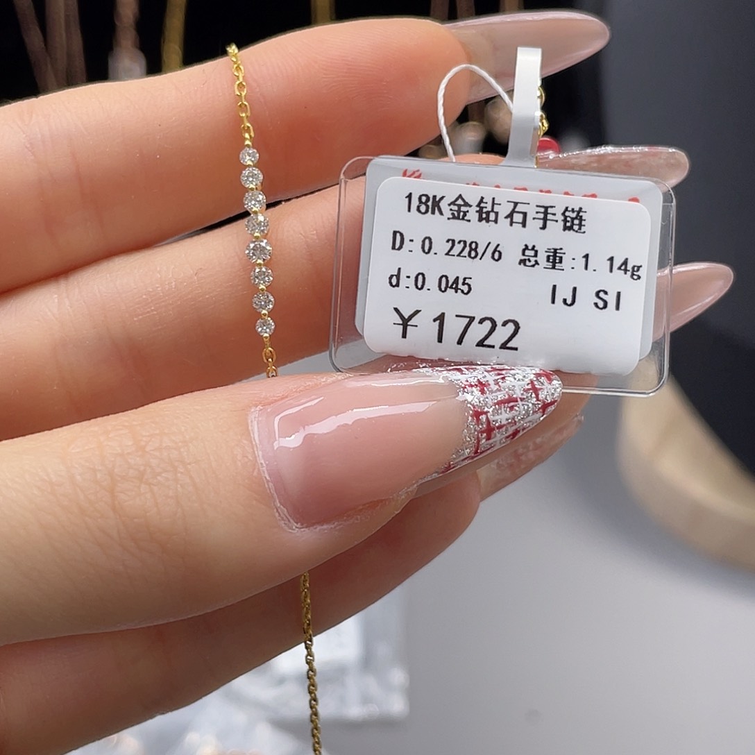 钻石手链18K金镶嵌剪断标绳不退不换