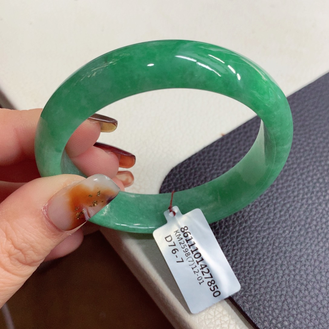 未镶嵌手镯翡翠缅甸