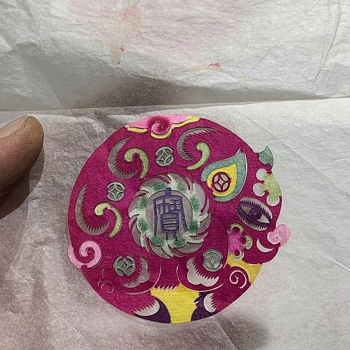 93 号茶周边，不明白可以咨询