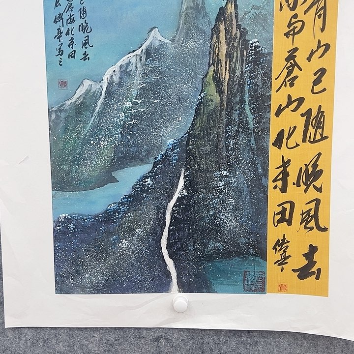 国画张传亭老师作品111