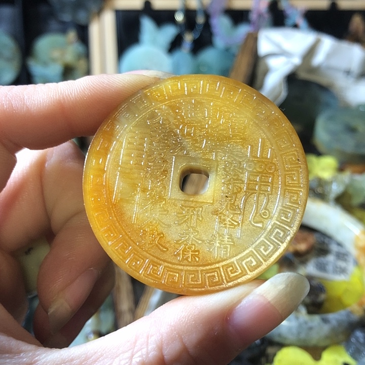 岫玉未镶嵌岫玉挂件