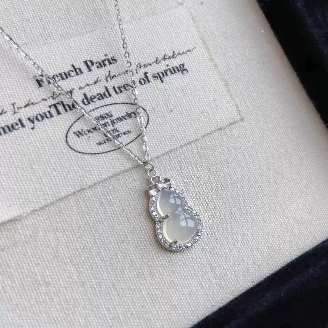 天然高冰葫芦玉髓吊坠