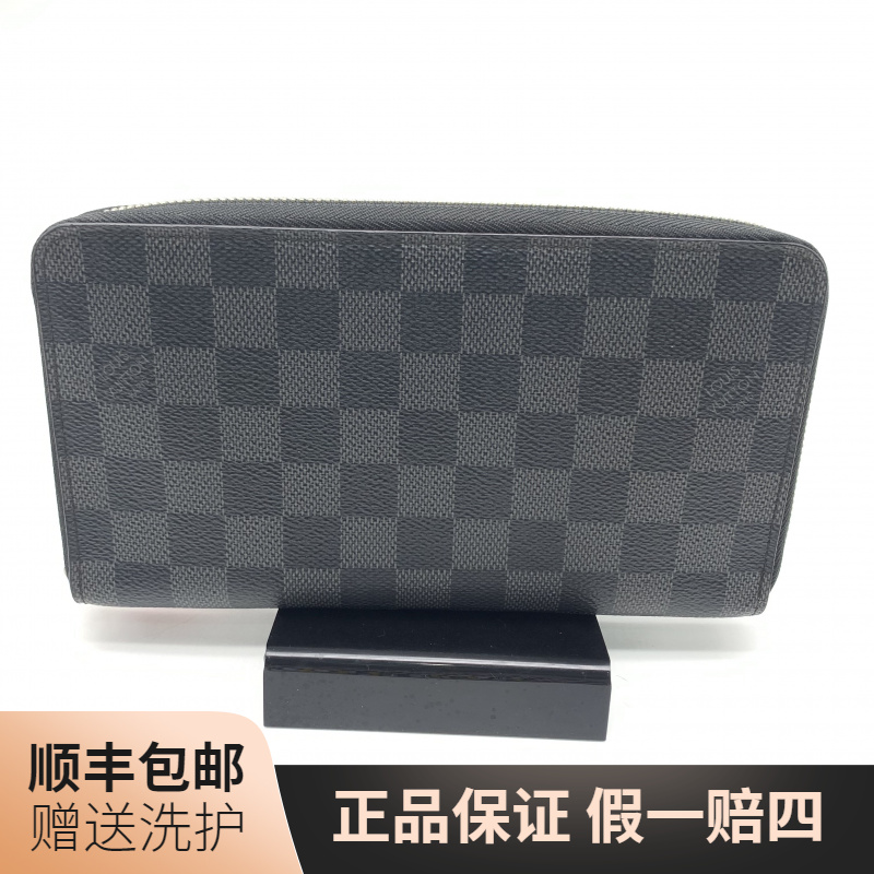 95新 LouisVuitton/路易威登 LV黑棋盘格长款拉链钱包/10019278