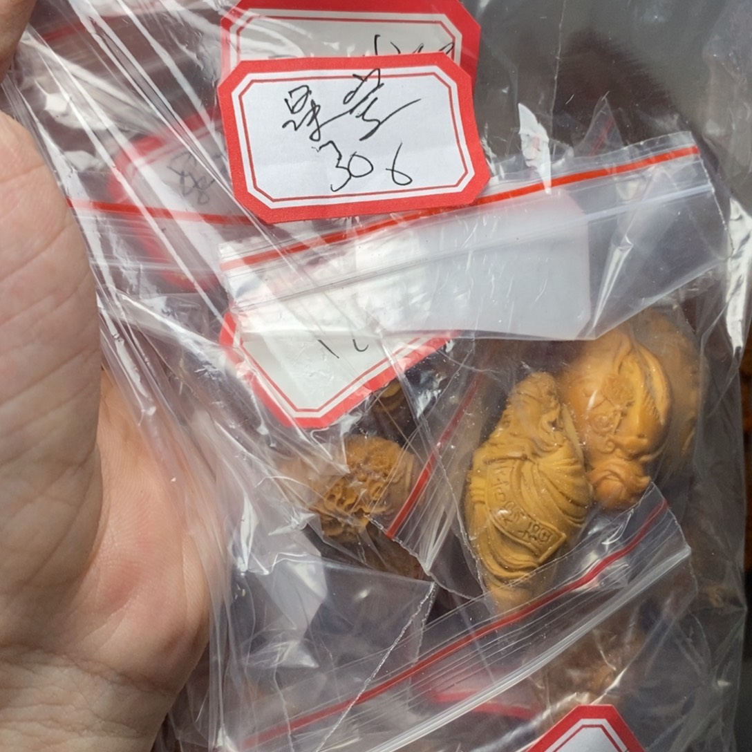 星***店手串/手链橄榄核橄榄核