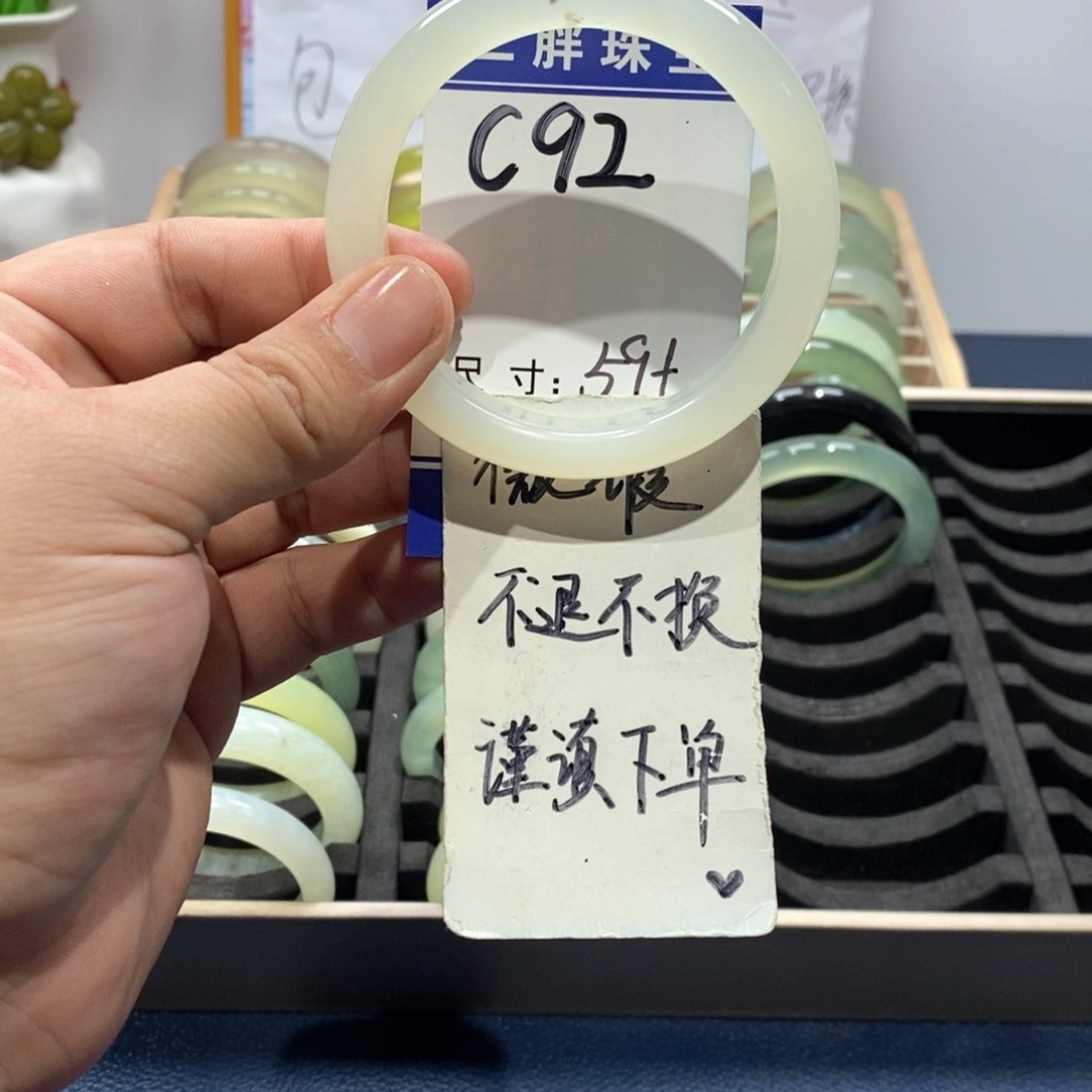 岫玉手镯未镶嵌手镯