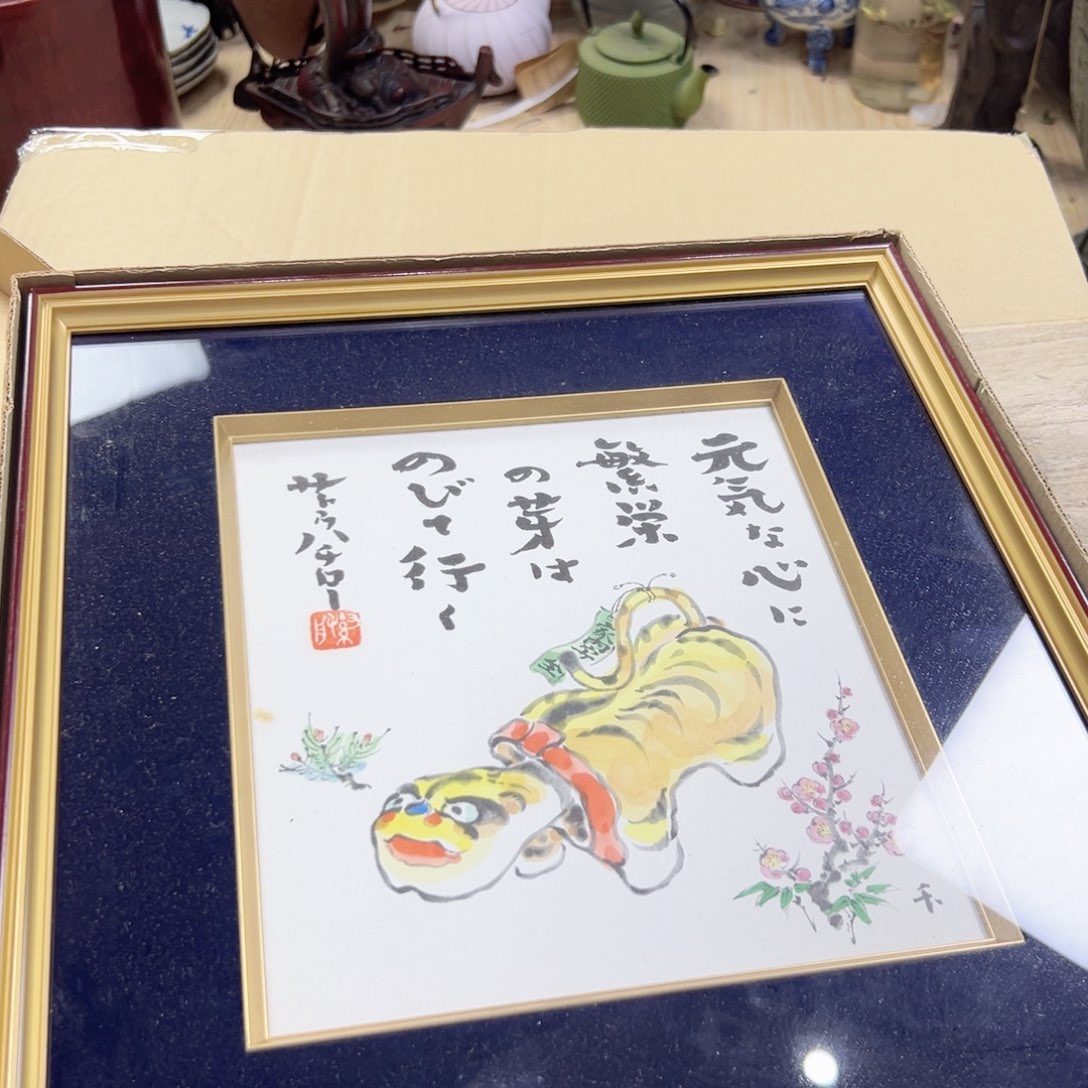 瓷片陶瓷的发展和艺术成就得到