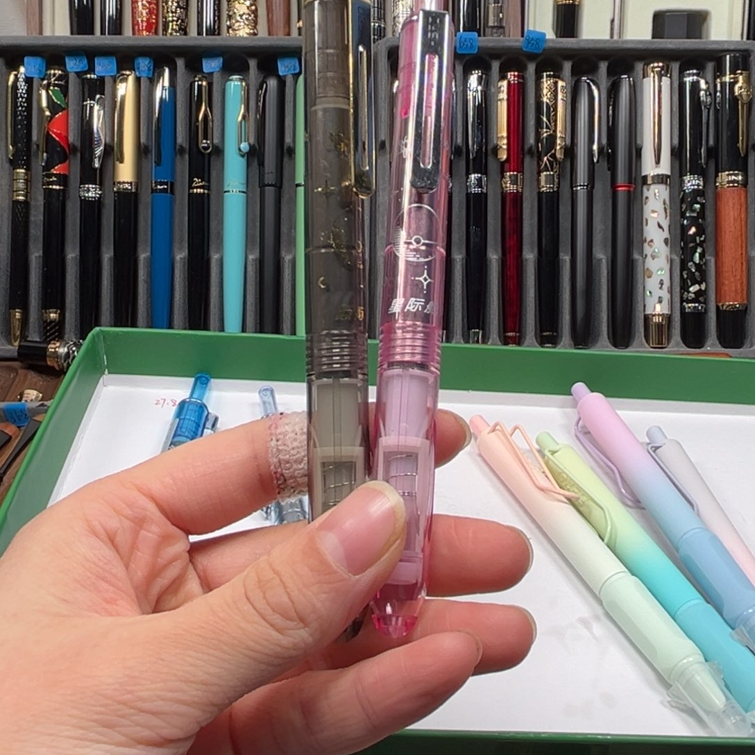 双头款英雄320按动钢笔