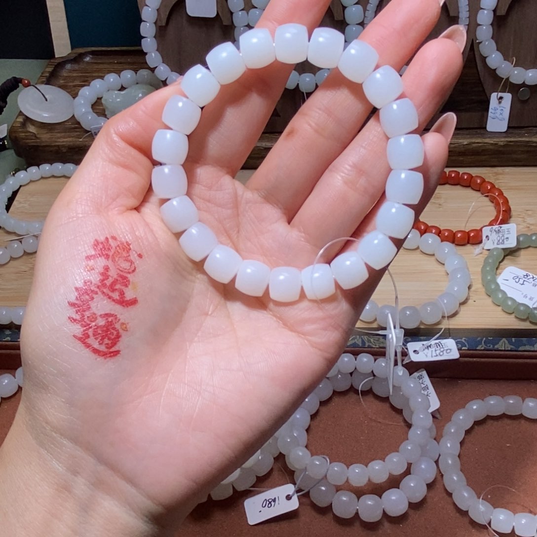 和田玉（白玉）手串未镶嵌用****010