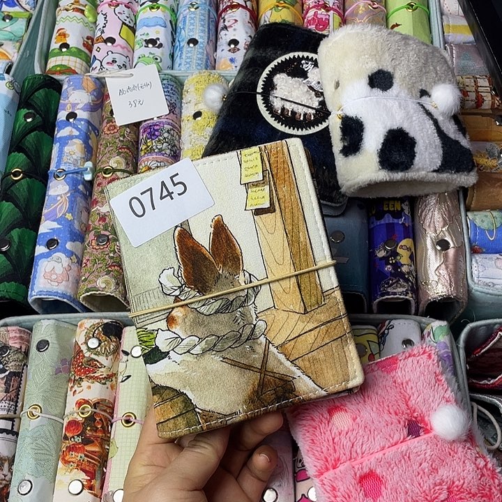 织绣A7活页送纸745