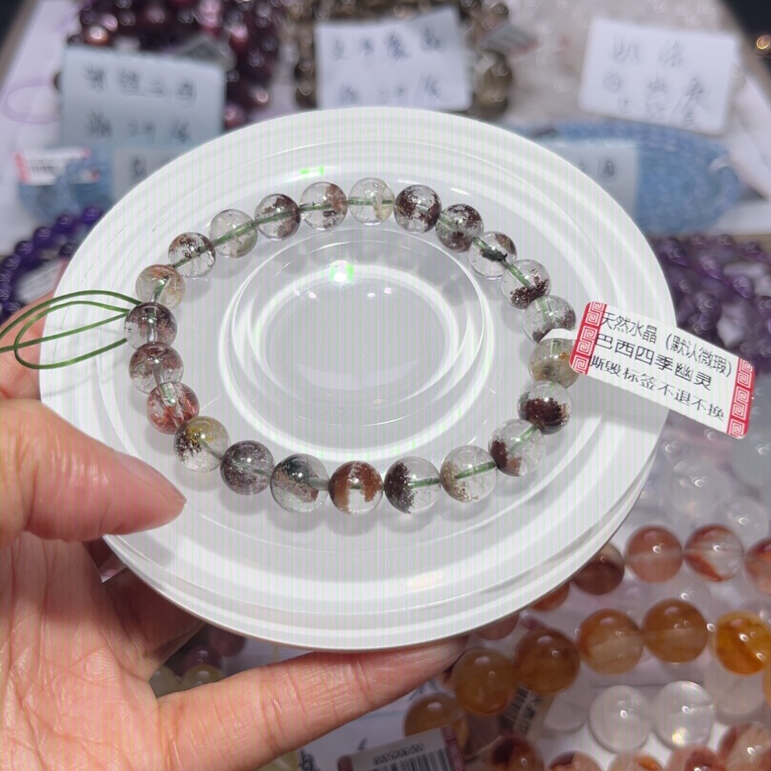 未镶嵌水晶手串8➕