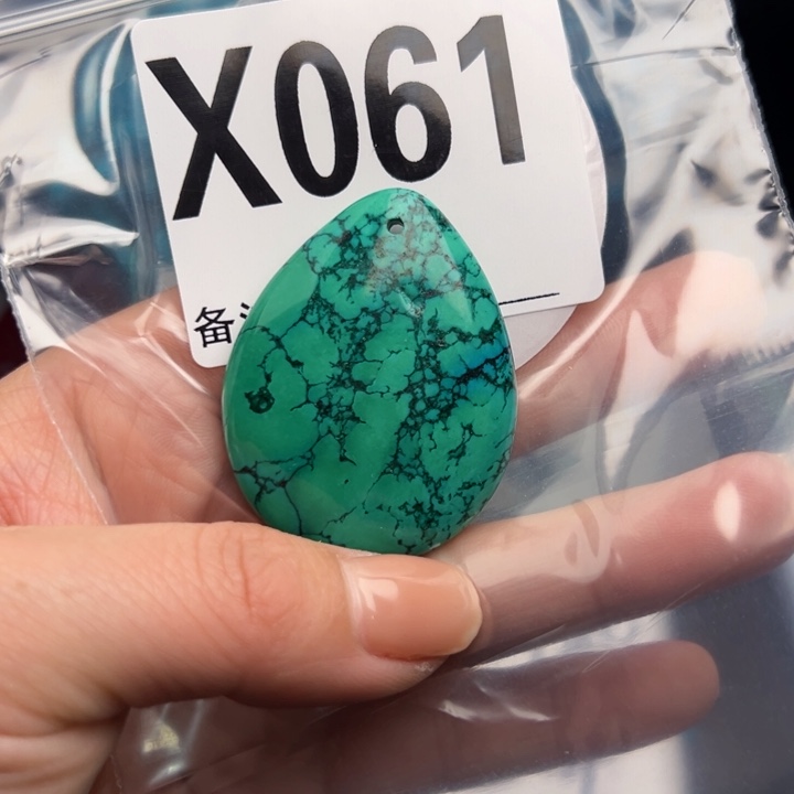 湖北十堰矿区精品珠