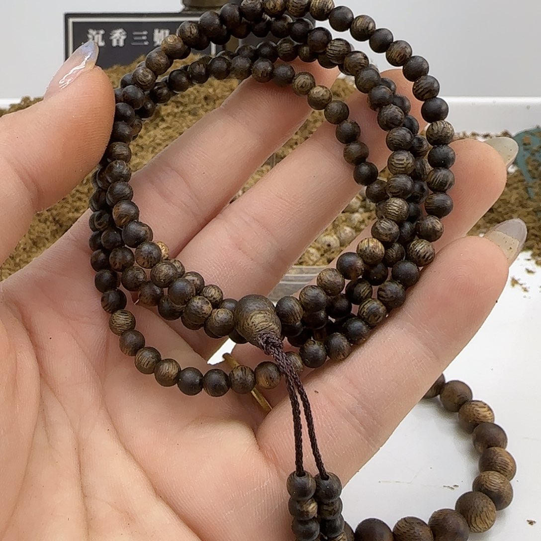 沉香手串乌身老料精品0.4  7克➕999沉浮168颗