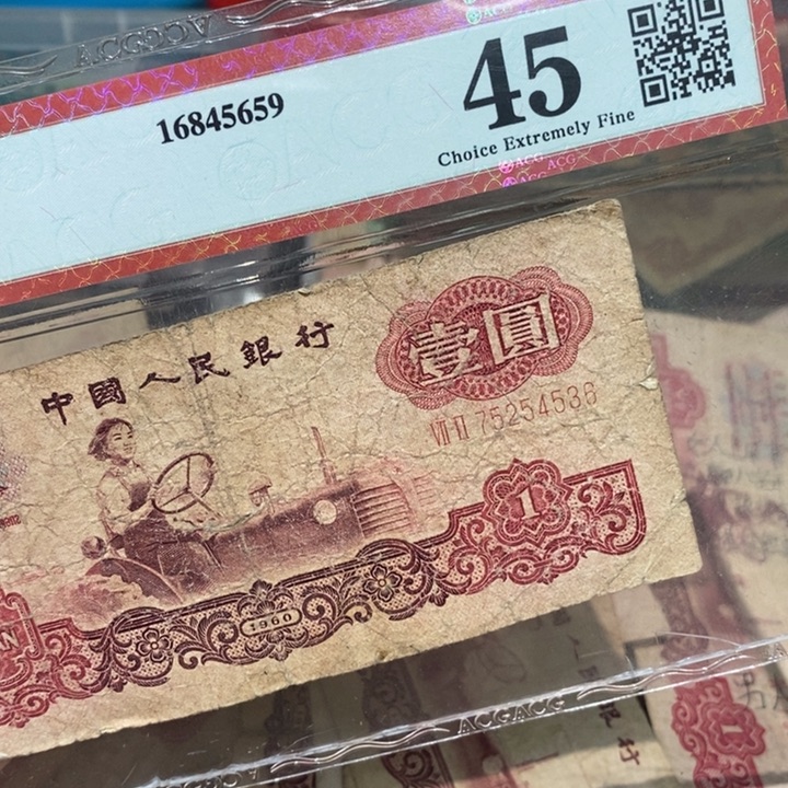 闪购链接888888888885