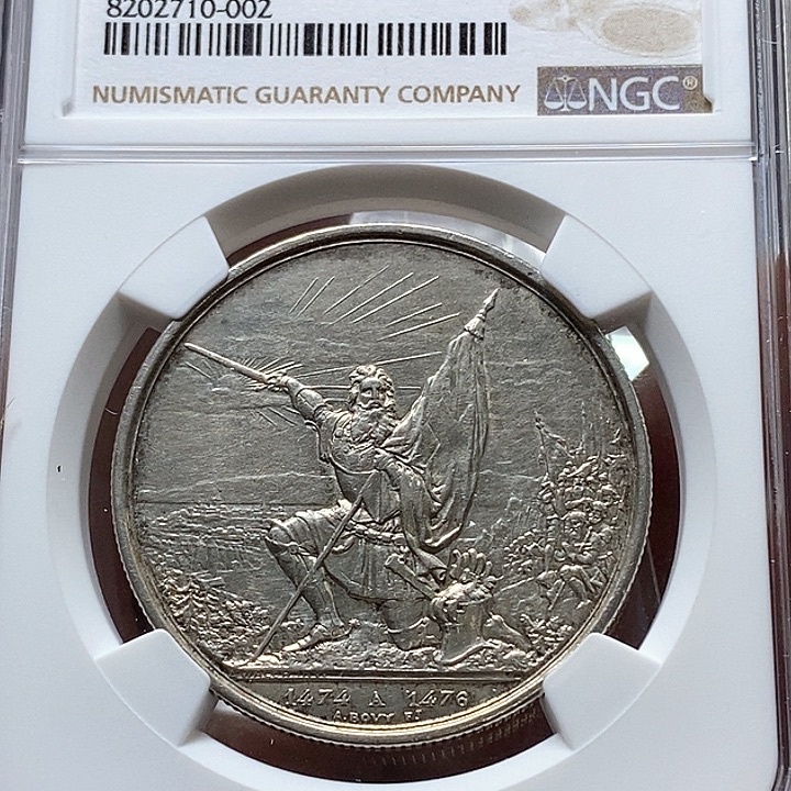 银Ag900奇****7直播间特价包邮选购订单银币