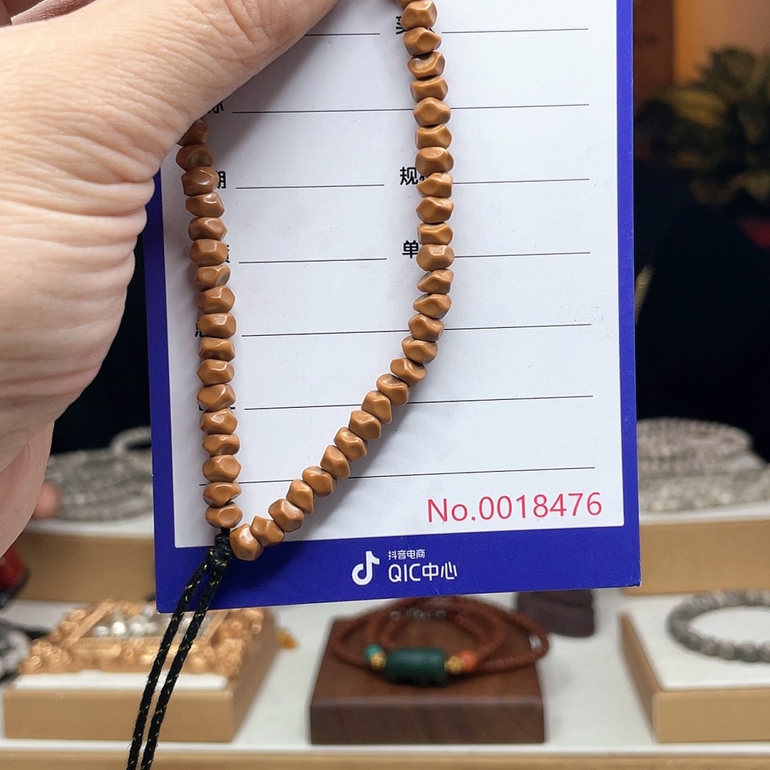 吊坠星月菩提核尖