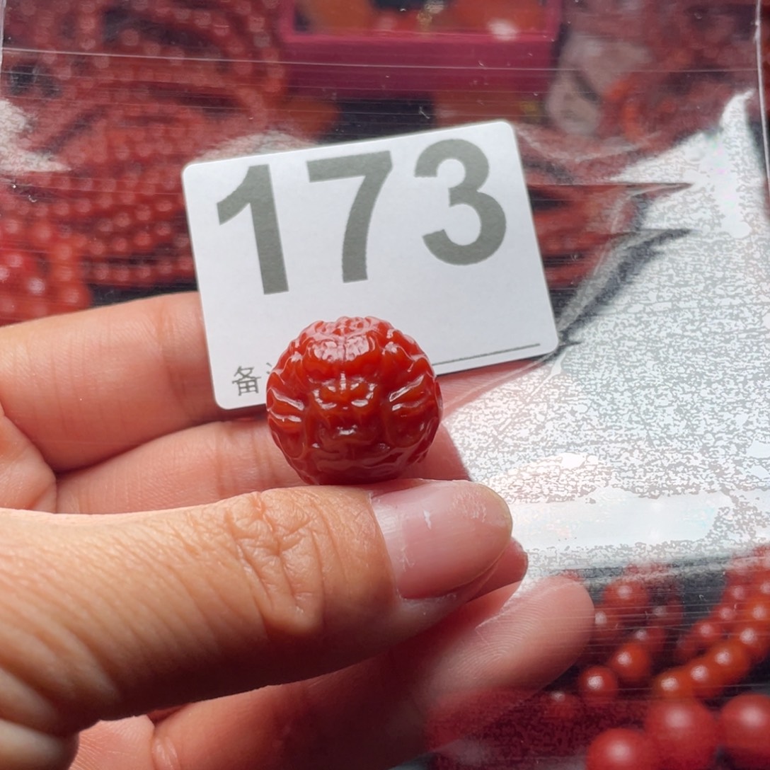 魁***猫南红玛瑙未镶嵌手链