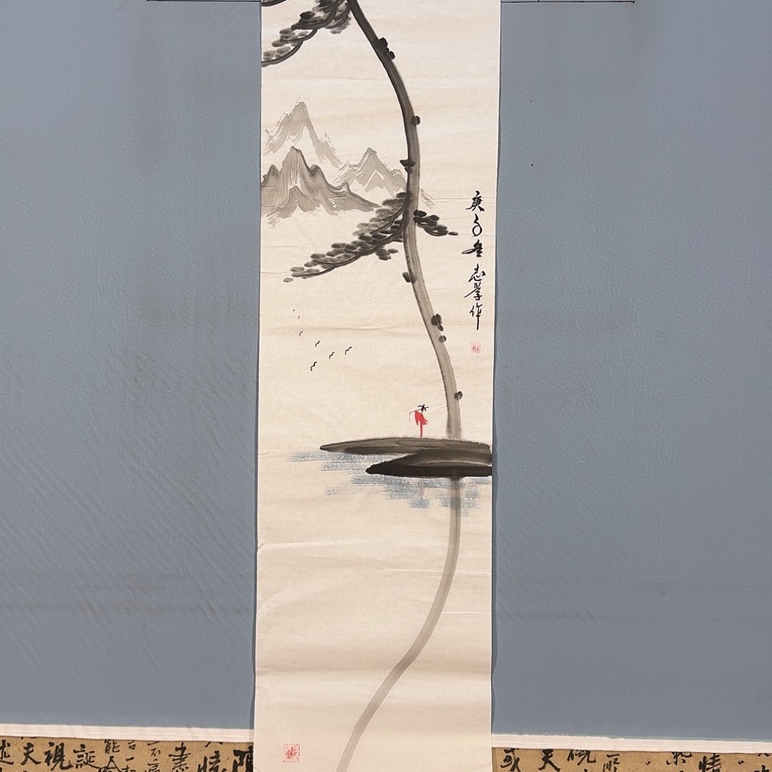 国画189 牡丹和桂花树都很漂亮